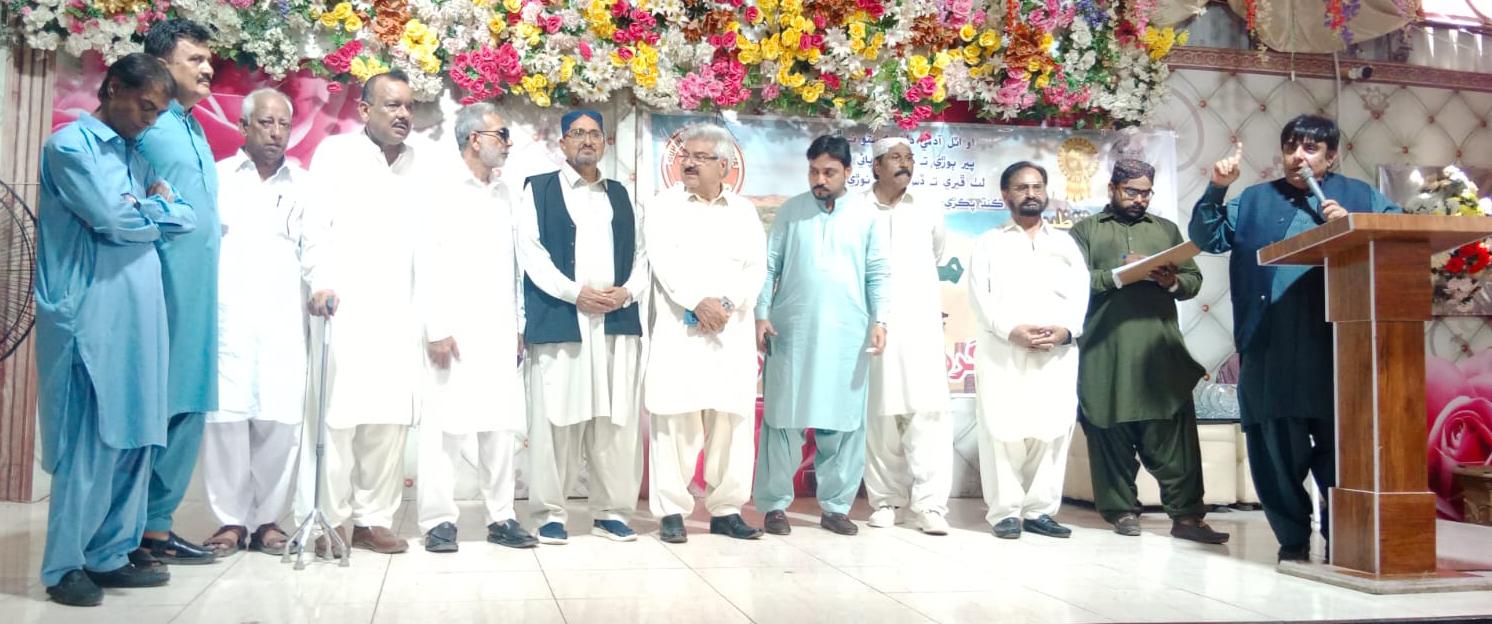 سماجي تنظيم “منهنجا مارو ملير جا” جي پهرئين سالگره ۽ ايوارڊ تقريب منعقد