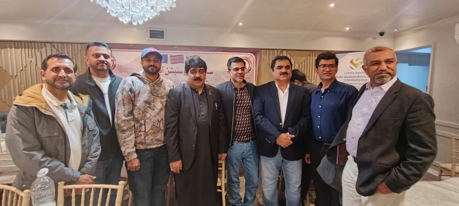 انٽرنيشنل ڊائيسپورا ڪانفرنس لنڊن جي مندوبين جي اعزاز ۾ آجياڻو