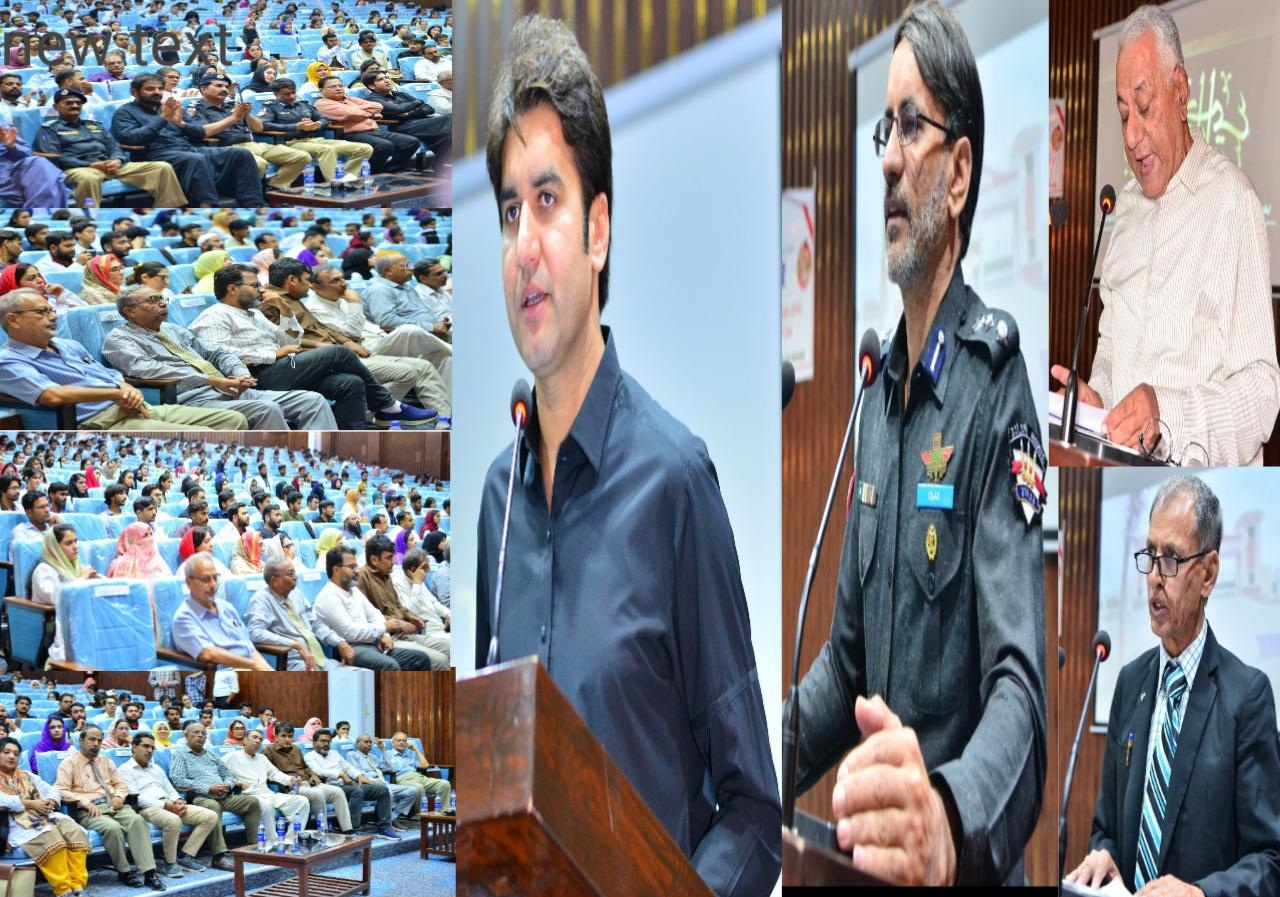 ٺٽي ۾ ضلعي انتظاميه پاران منشيات بابت آگاهي جي لاءِ سيمينار منعقد