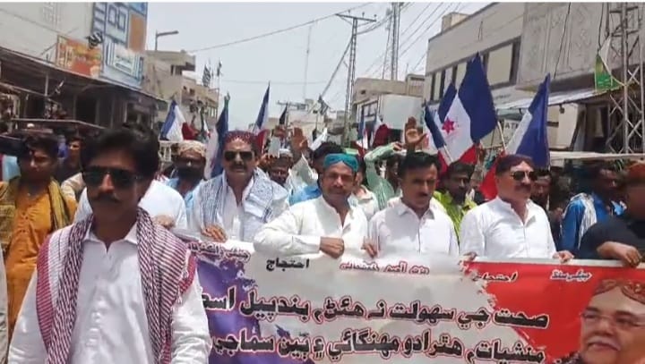 سجاول ۾ ايس ٽي پي پاران سماجي براين جي خاتمي لاءِ ۽ مهانگائي خلاف ريلي ڪڍي وئي