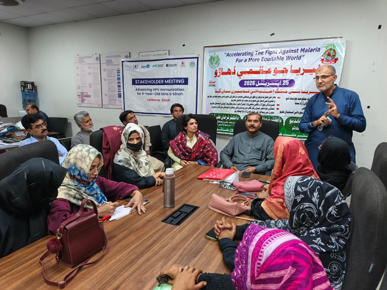 ڏوڪري ۾ ڊي ايڇ او لاڙڪاڻي جي صدارت هيٺ مليريا بابت آگاهي سيمينار