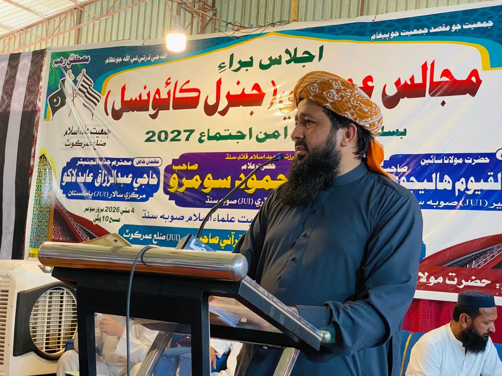 ملڪ جون حالتون ڏينهون ڏينهن وڌيڪَ خراب ٿي رهيون آهن: علامه راشد محمود سومرو