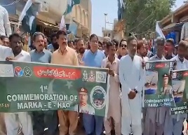 معرڪه حق کي سال مڪمل ٿيڻ تي سنڌ جي مختلف شهرن ۾ ريليون
