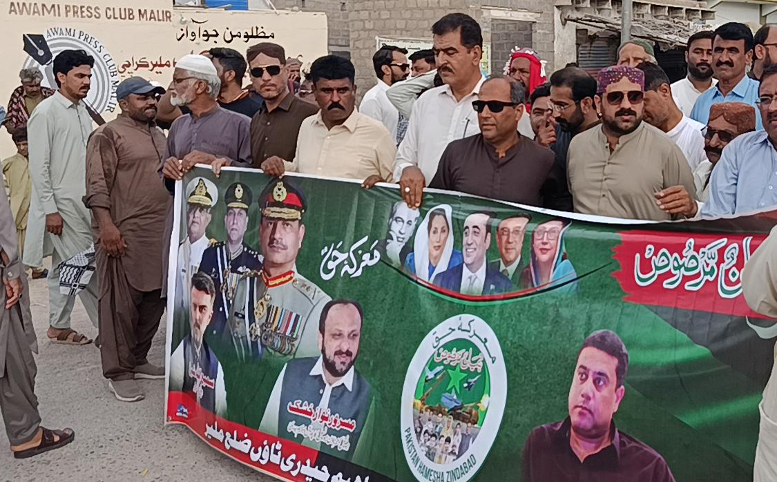 سنڌ جي مختلف شهرن ۾ معرڪه حق جي حوالي سان ريليون ۽ تقريبون منعقد