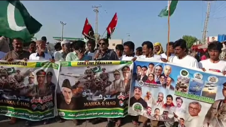 ٺٽي ۾ پيپلز پارٽي پاران معرڪه حق جي تاريخي فتح جي حوالي سان ريلي