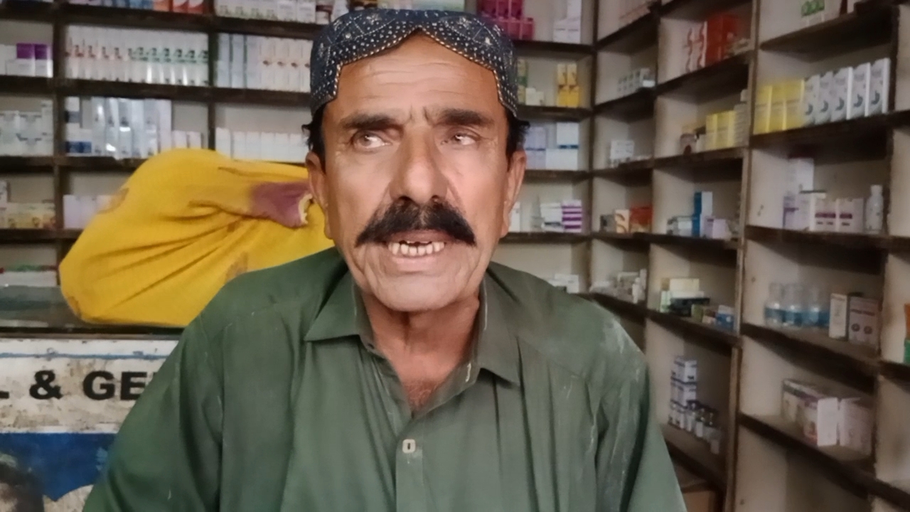 مورو ۾ پرائمري استاد جو  ناٺي خلاف احتجاجي مظاهرو