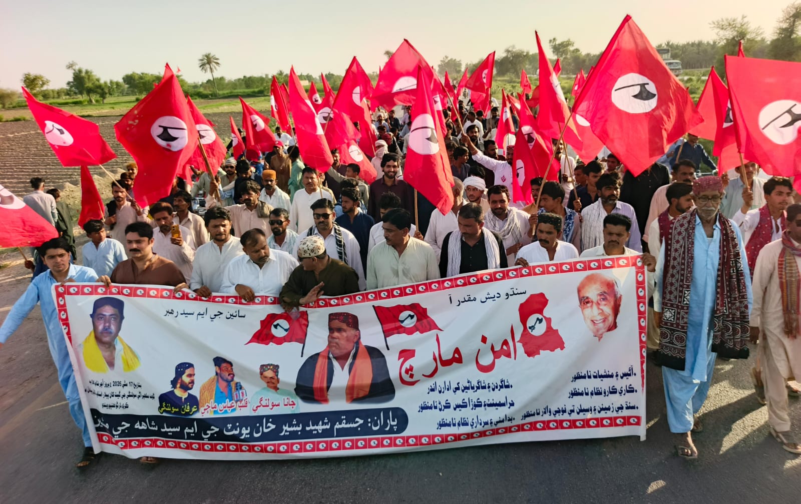 ھڱورجا ۾ جسقم بشير قريشي پاران سنڌ جي ٻرندڙ مسئلن جي حل لاءِ پيادل مارچ ۽ ڌرڻو