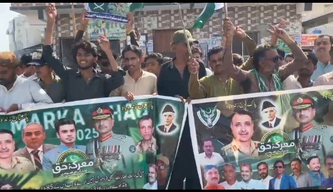 عمرڪوٽ ۾ ميگهواڙ پنچائت پاران پاڪ فوج جي حق ۾ ريلي