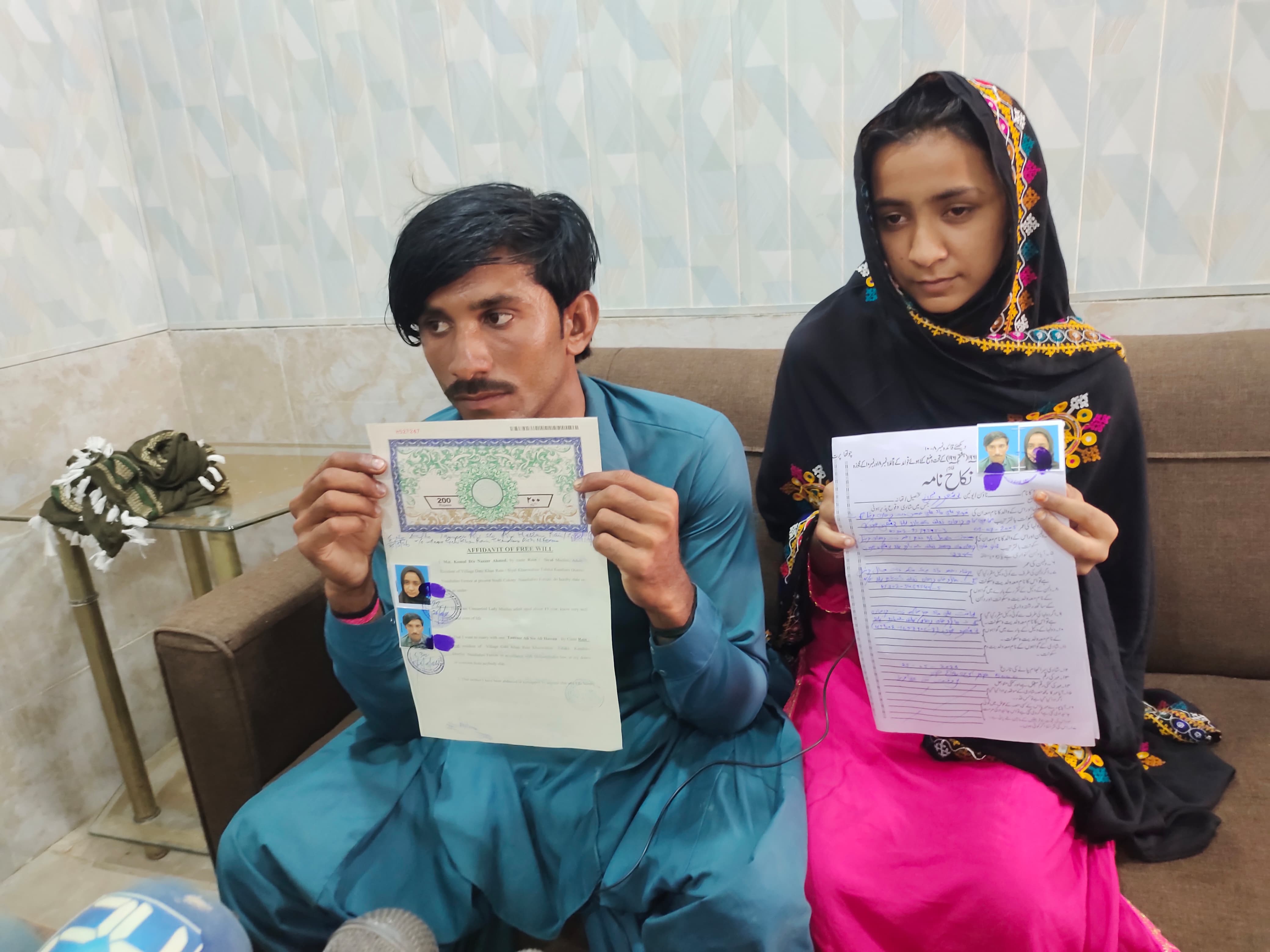 ڪنڊيارو واسي جوڙي پاران نوشهروفيروز ۾ پسند جو پرڻو