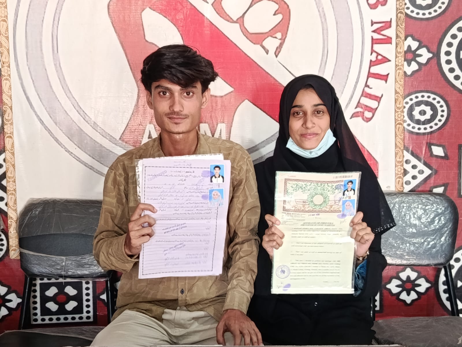 ملير: ماڊل ڪالوني واسي جوڙي پاران عدالت ۾ پرڻو