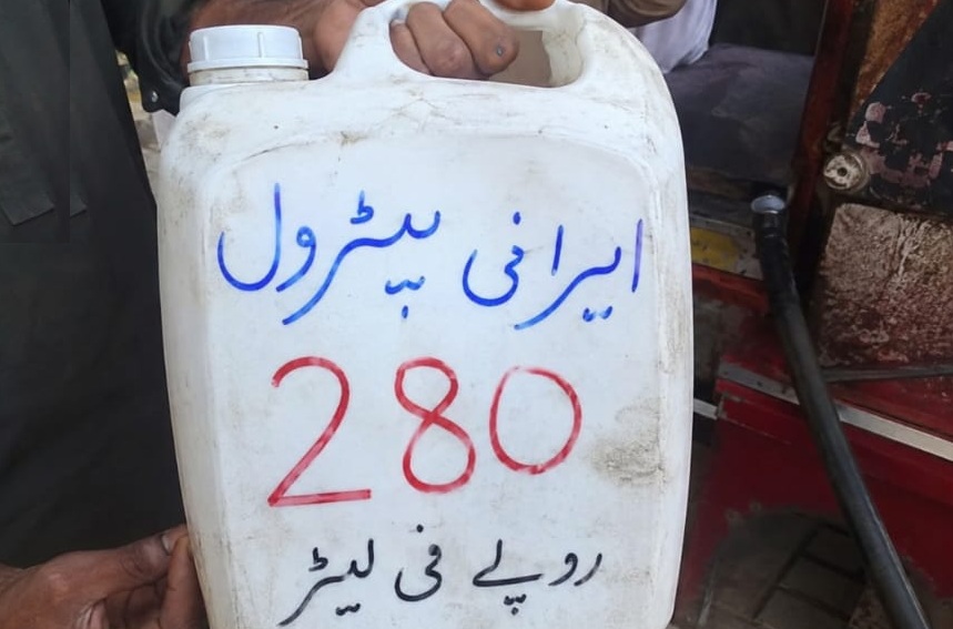 سرحد کھلتے ہی ایرانی پیٹرول سستا، مگر خضدار میں من مانی قیمتوں کا سلسلہ جاری