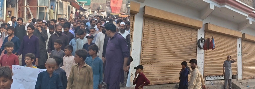 ھڱورجا شھر ۾ وڌندڙ بدامني،چوري ۽ خاص طور تي عورتن کان ڦرلٽ خلاف ريلي