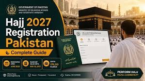 آن لائن حج پورٹل پر رجسٹریشن کی تعداد ڈیڑھ لاکھ سے تجاوز کر گئی