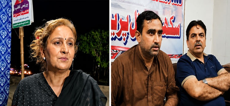 پریا کماری کے والد کا ببرلو دھرنے سے لاتعلقی کا اعلان، جدوجہد جاری رہے گی: سوہنی پارس