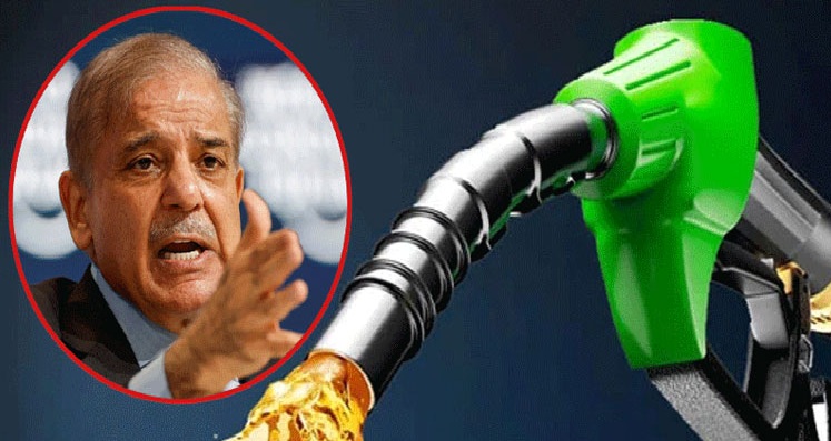 ملک میں صرف 14 دن کا پٹرول باقی؟ وزیراعظم کا مصنوعی قلت پیدا کرنے والوں کے خلاف سخت کارروائی کا حکم